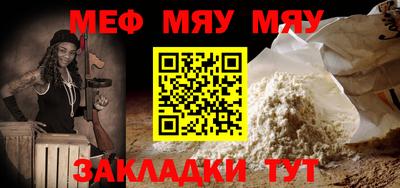 дистиллят марихуана Бийск