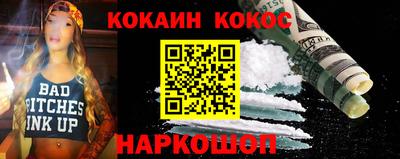 стафф Берёзовский