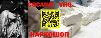 стафф Берёзовский