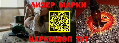 стафф Берёзовский