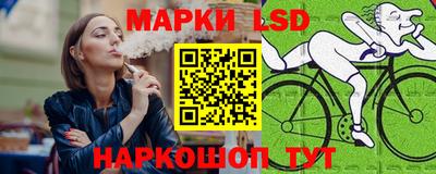 кокаин Беслан