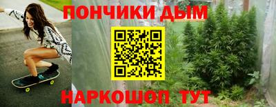 стафф Берёзовский