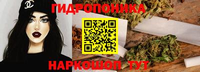 кокаин Беслан