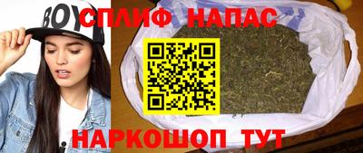 стафф Берёзовский