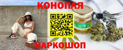кокаин Беслан