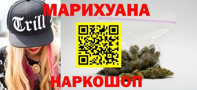 кокаин Беслан