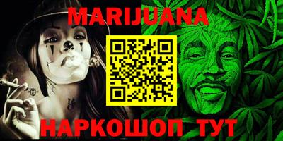 стафф Берёзовский