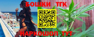 стафф Берёзовский