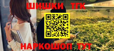 стафф Берёзовский