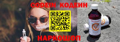 стафф Берёзовский