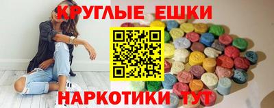 стафф Берёзовский