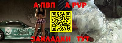дистиллят марихуана Бийск
