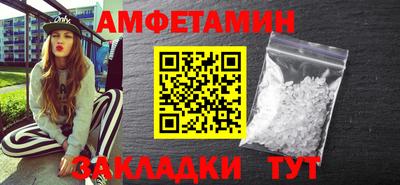 дистиллят марихуана Бийск