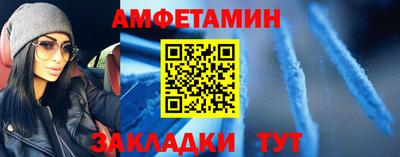 дистиллят марихуана Бийск