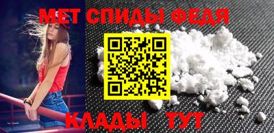 стафф Берёзовский