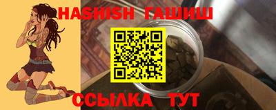 кокаин Беслан
