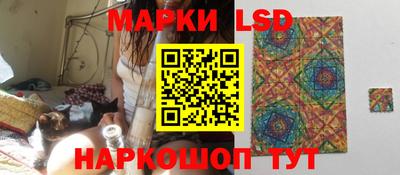 дистиллят марихуана Бийск